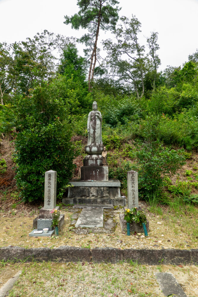 平和観音　忠魂碑　岐阜県 瑞浪市 陶町